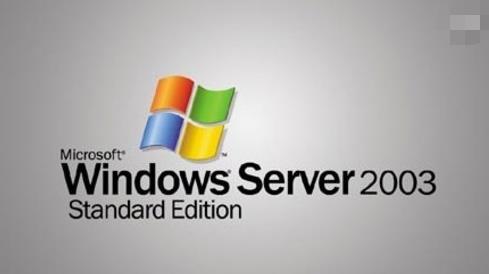 windows server 2003序列号 windows server 2003序列号