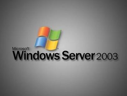 windows server 2003上网飞速的秘诀 windows server 2003上网飞速的秘诀