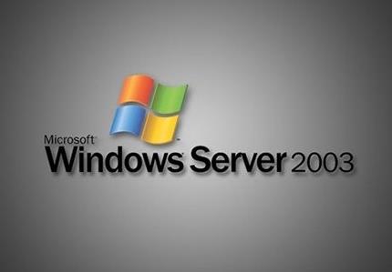 Windows server 2003技巧之系统优化大有玄机 Windows server 2003技巧之系统优化大有玄机