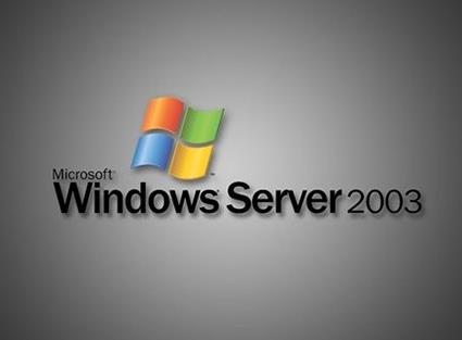 保证Windows server 2003系统安全的最佳操作 保证Windows server 2003系统安全的最佳操作