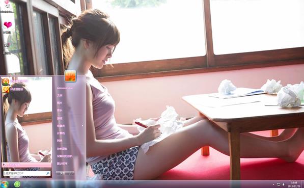 ������վ��־��¼��win2003�е��������ã�