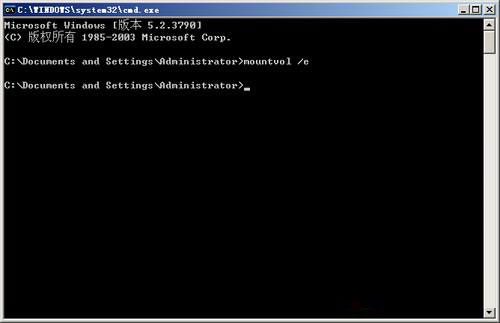 手动设置 让win2003外接硬盘盘符用久存在 手动设置 让win2003外接硬盘盘符用久存在