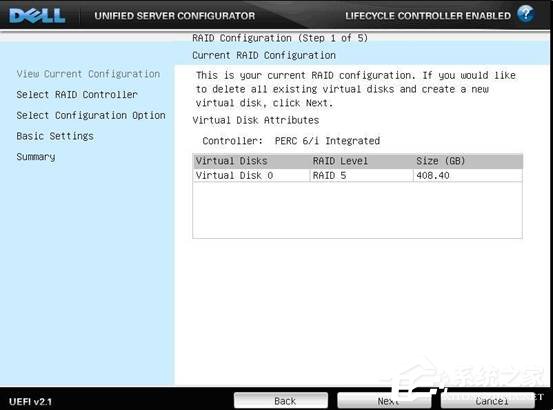 戴尔DELL服务器安装Win2003系统教程 戴尔DELL服务器安装Win2003系统教程