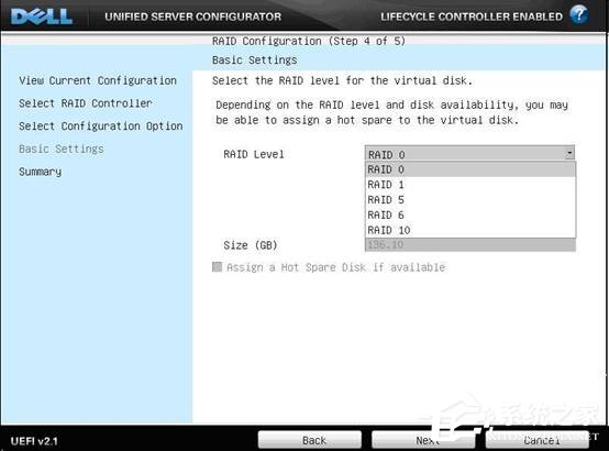 戴尔DELL服务器安装Win2003系统教程 戴尔DELL服务器安装Win2003系统教程