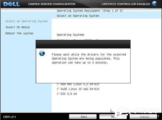 戴尔DELL服务器安装Win2003系统教程 戴尔DELL服务器安装Win2003系统教程
