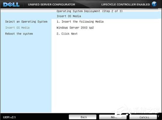 戴尔DELL服务器安装Win2003系统教程 戴尔DELL服务器安装Win2003系统教程