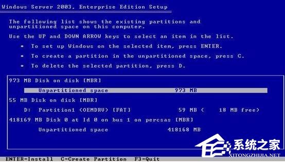 戴尔DELL服务器安装Win2003系统教程 戴尔DELL服务器安装Win2003系统教程