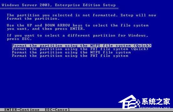 戴尔DELL服务器安装Win2003系统教程 戴尔DELL服务器安装Win2003系统教程