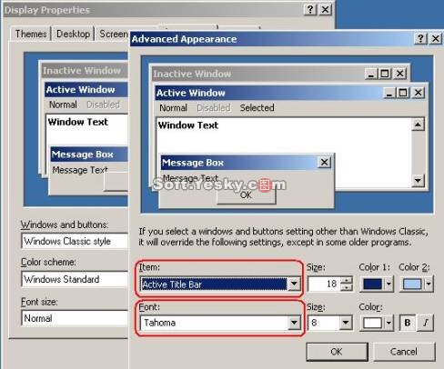 Win 2003:英文系统中轻松玩转汉字 Win 2003:英文系统中轻松玩转汉字