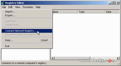 远程如何启用Win 2003桌面 远程如何启用Win 2003桌面