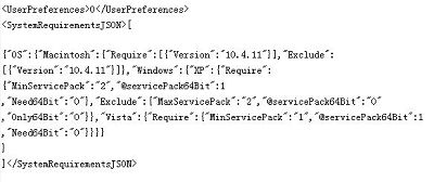 让Server 2003系统也能安装PS CS4 让Server 2003系统也能安装PS CS4
