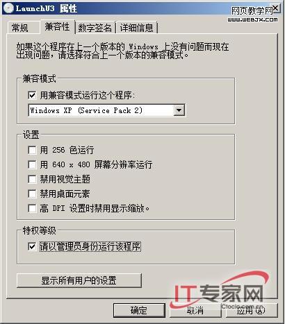 Windows Server�������ճ���������