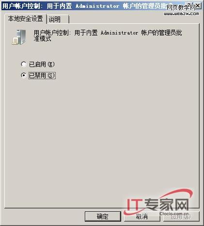 Windows Server�������ճ���������