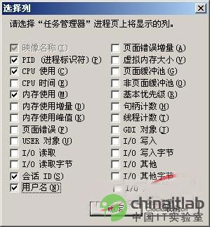 另僻蹊径 通过IIS高效管理Web服务器 另僻蹊径 通过IIS高效管理Web服务器