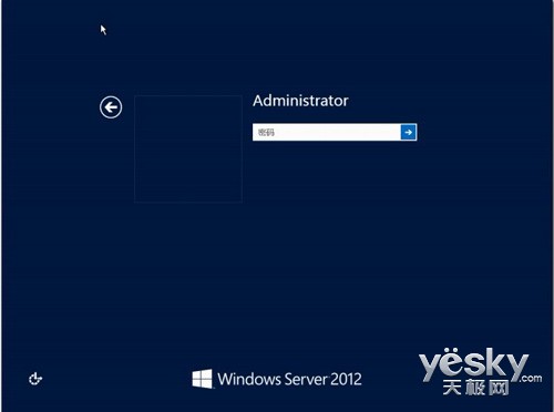 多图看Windows Server 2012如何玩转时尚 多图看Windows Server 2012如何玩转时尚