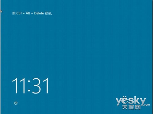多图看Windows Server 2012如何玩转时尚 多图看Windows Server 2012如何玩转时尚