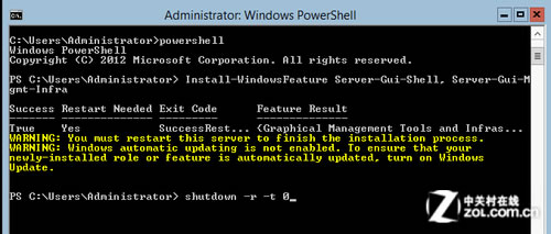 教你在Windows Server 2012下安装开启GUI 教你在Windows Server 2012下安装开启GUI