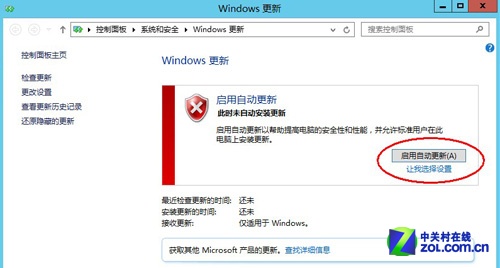 Windows Server 2012部署图文教程(下) Windows Server 2012部署图文教程(下)