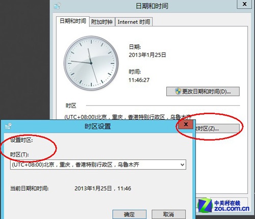 Windows Server 2012部署图文教程(下) Windows Server 2012部署图文教程(下)