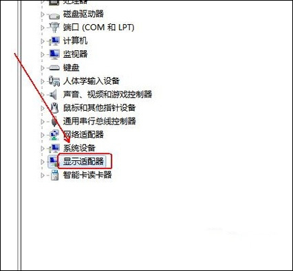 Win7ϵͳжؾɵԿ