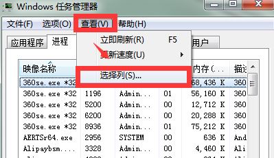 win7ϵͳļ޸ļķ