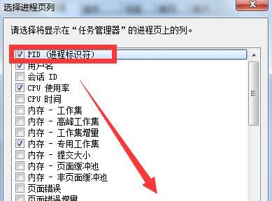 win7ϵͳļ޸ļķ