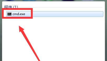 win7ϵͳsoftmanagerôر?