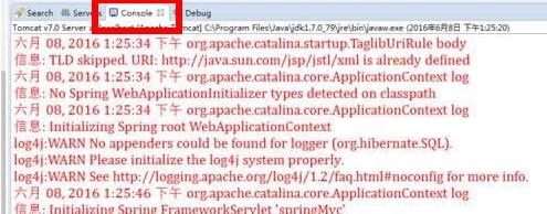 Win7ϵͳTomcatҳLocadlhost8080ûʾ