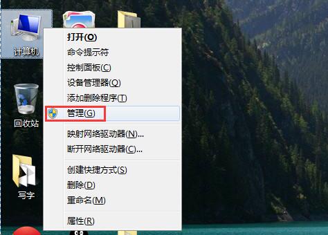 Win7ϵͳעdllʾûȨô?