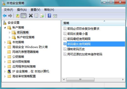 ȼWin7ϵͳô죿
