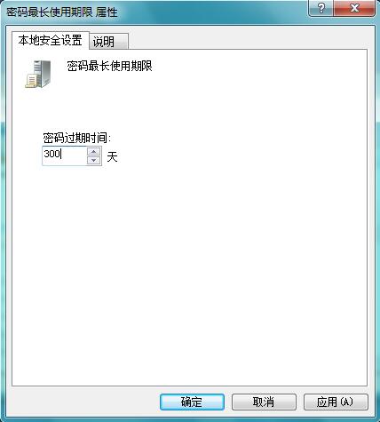 ȼWin7ϵͳô죿