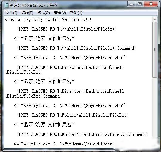 Win7עӡʾ   ļչҼ˵