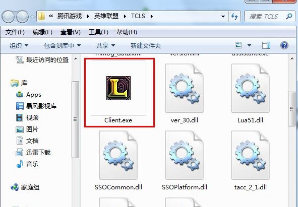 Win7ϵͳӳٳƵϷ