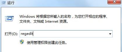 Win7ϵͳӳٳƵϷ