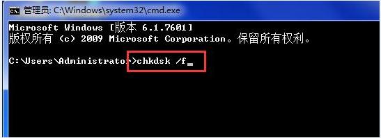 Win7ϵͳִ0xc0000102ô죿