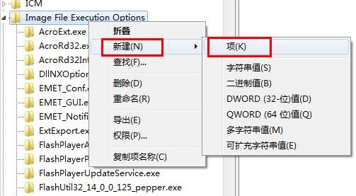Win7ϵͳӳٳƵϷ