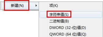 Win7ϵͳӳٳƵϷ