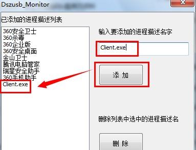 Win7ϵͳӳٳƵϷ