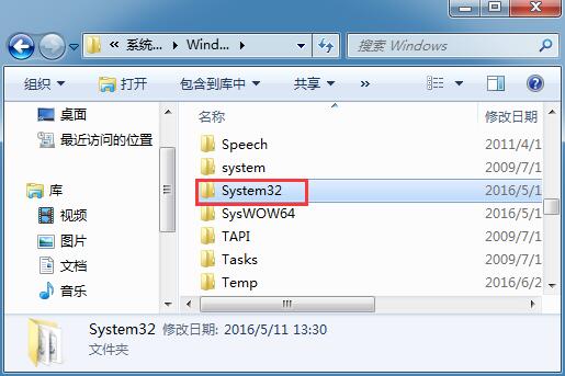 Win7系统提示集线器端口上的电涌怎么处理?