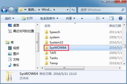 Win7系统提示集线器端口上的电涌怎么处理?