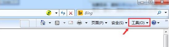 Win7网页提示试图打开受信任站点怎么办?