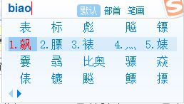 Win7콢ĸ㡰ᡱô