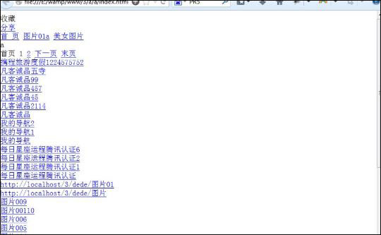 Win7ϵͳôhtmlļ
