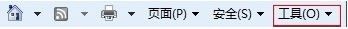win7ʾȷʵҳʼô죿