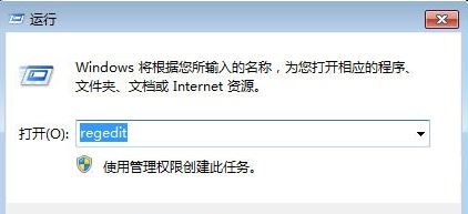 Win7ϵͳôرuacû˻ƣ