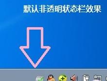 win7ϵͳ͸