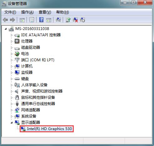 Win7系统如何还原驱动程序?