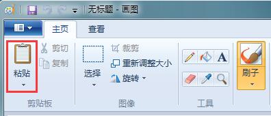 Win7ϵͳֻҪȫϷô