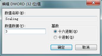 Win7ϵͳֻҪȫϷô