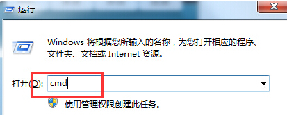 win7c盘满了怎么清理